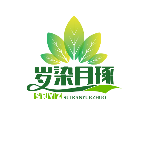 深圳市岁染月琢教育科技有限公司