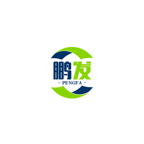 潮州市潮安区庵埠镇鹏发包装厂