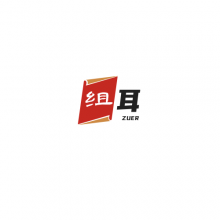 组耳科技(深圳)有限公司