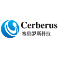 深圳市塞伯罗斯科技有限公司