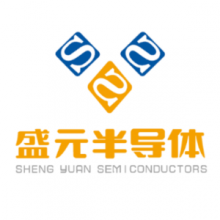深圳市盛元半导体有限公司