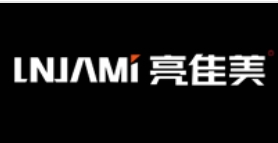 深圳市亮佳美照明有限公司
